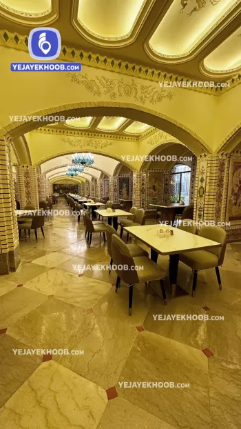 هتل امیرکبیر کیش - رستوران