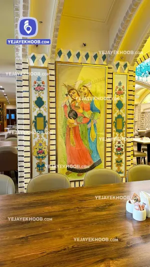 هتل امیرکبیر کیش - رستوران