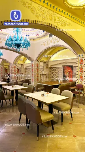 هتل امیرکبیر کیش - رستوران