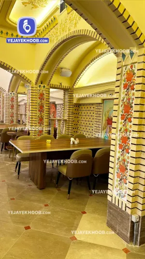 هتل امیرکبیر کیش - رستوران