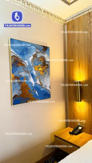 هتل امیرکبیر کیش - تلفن داخلی