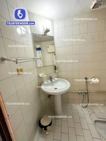 هتل امینیان مشهد - سرویس بهداشتی