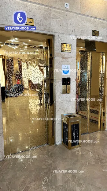 هتل انقلاب مشهد - آسانسور