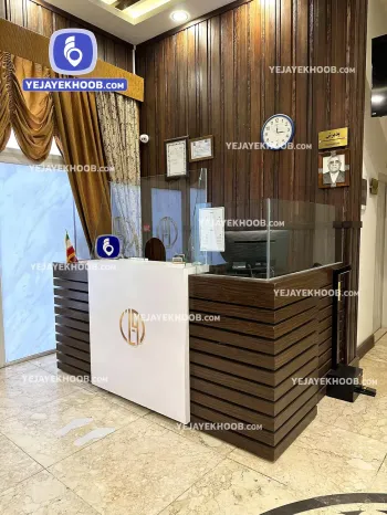 هتل اوتانا مشهد - پذیرش