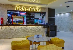 هتل پارسیان اوین تهران - کافی شاپ