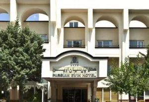 هتل پارسیان اوین تهران - نمای بیرونی