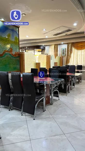 هتل آپارتمان دیانا مشهد - رستوران