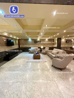 هتل ایران زمین مشهد - لابی