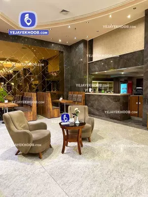 هتل ایران زمین مشهد - کافی شاپ