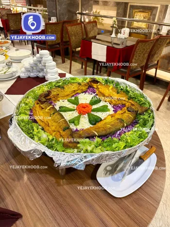 رستوران هتل ایران زمین مشهد همراه با منو انتخابی (ماهی پلو)