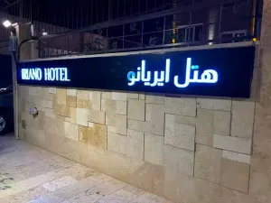 هتل ایریانو تهران - نمای بیرونی