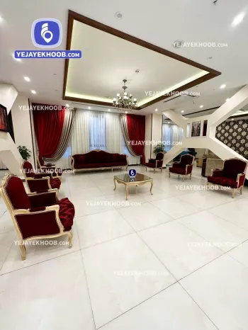 هتل آپارتمان ایزد مشهد - لابی