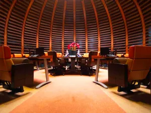 هتل بزرگ فردوسی تهران - اتاق جلسات