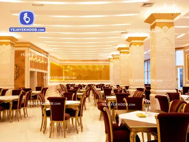 هتل بشری مشهد - رستوران