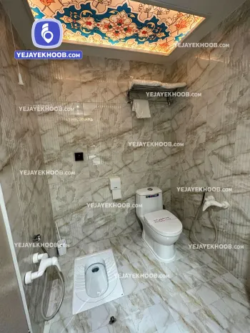 هتل بشری مشهد - سرویس بهداشتی