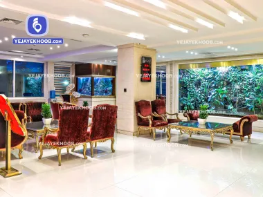 هتل بشری مشهد - لابی