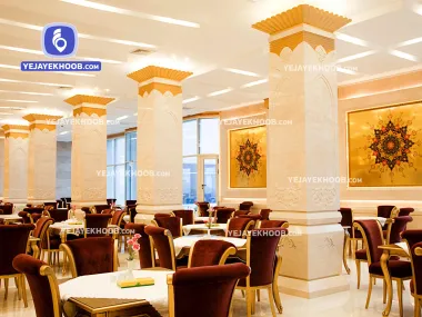 هتل بشری مشهد - رستوران