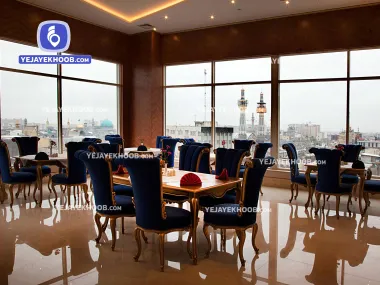 هتل بشری مشهد - رستوران