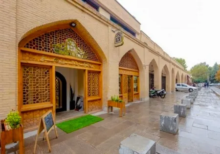 هتل بوتیک هنر اصفهان - نمای بیرونی