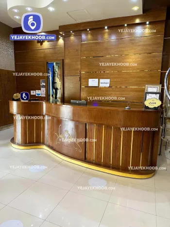 هتل تاج مشهد - پذیرش