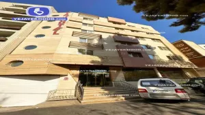 هتل تاج مشهد - نمای بیرونی 