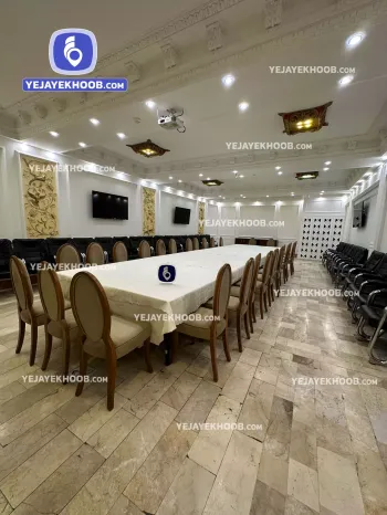 هتل تارا مشهد - اتاق جلسات