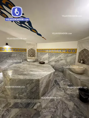 هتل تارا مشهد - حمام ترکی