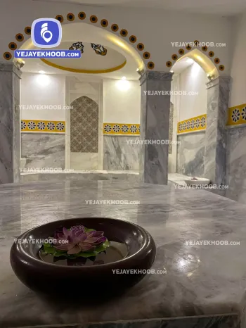 هتل تارا مشهد - حمام ترکی