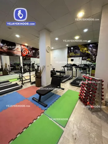 هتل تارا مشهد - مجموعه ورزشی