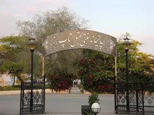 هتل تاپ رز کیش - ورودی چایخانه