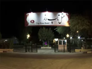 ورودی هتل تاپ رز کیش