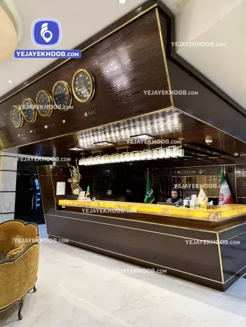 هتل تبرک مشهد - پذیرش