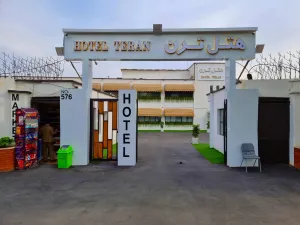 هتل ترن تهران - نمای بیرونی