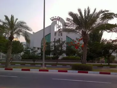 هتل تماشا کیش - نمای بیرونی