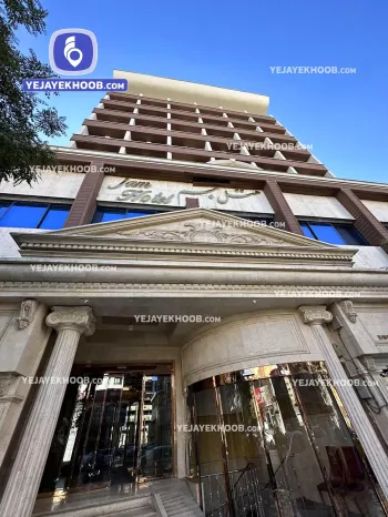 هتل جم مشهد - نمای بیرونی