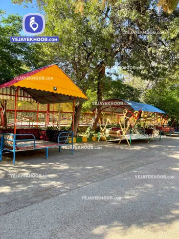 هتل جهانگردی مشهد - فضای باز