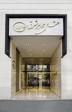 ورودی هتل جواهر شرق مشهد