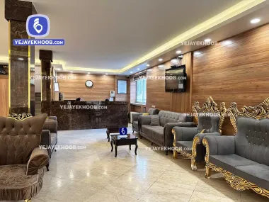 هتل حافظ مشهد - لابی