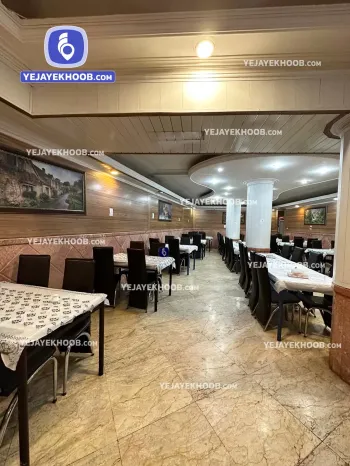 هتل حافظ مشهد - رستوران