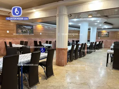 هتل حافظ مشهد - رستوران