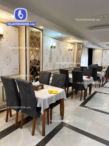 هتل حدیث مشهد - رستوران