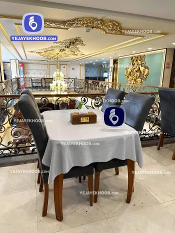 هتل حدیث مشهد - رستوران