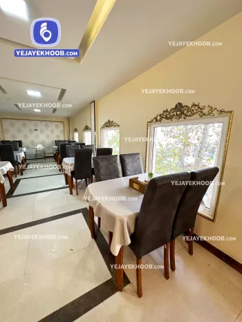 هتل حدیث مشهد - رستوران