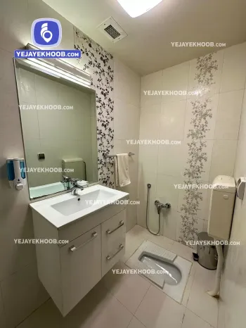 هتل آپارتمان حیات شرق مشهد - سرویس بهداشتی