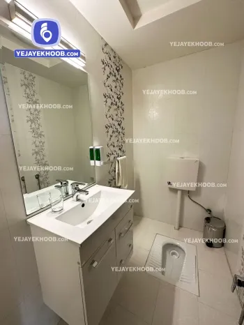 هتل آپارتمان حیات شرق مشهد - سرویس بهداشتی