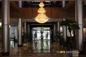 هتل خورشید تابان مشهد - لابی