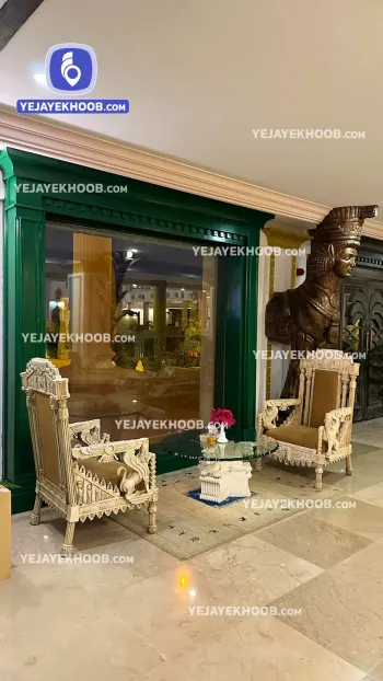 هتل داریوش کیش - لابی