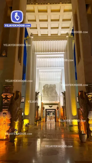 هتل داریوش کیش - نمای بیرونی 