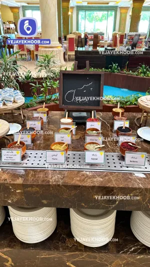 هتل داریوش کیش - میز سلف