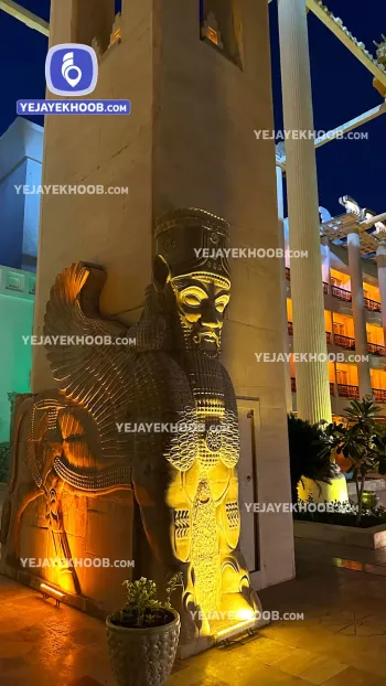 هتل داریوش کیش - نمای بیرونی 